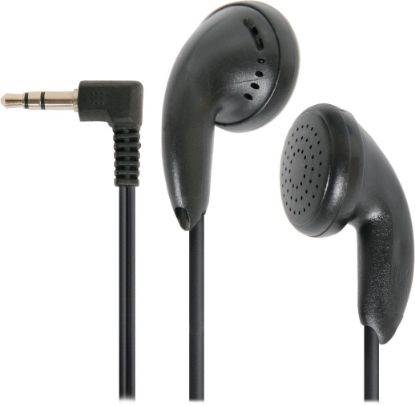  Зображення навушники DEFENDER #1 Basic-633 чорна 