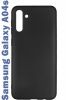  Зображення Чохол до мобільного телефона BeCover Samsung Galaxy A13 5G SM-A136 / A04s SM-A047 Black (708103) 