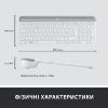  Зображення Набір бездротовий Клавіатура+Миша Logitech Wireless MK470 Slim UA White (920-009205)) 