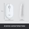  Зображення Набір бездротовий Клавіатура+Миша Logitech Wireless MK470 Slim UA White (920-009205)) 