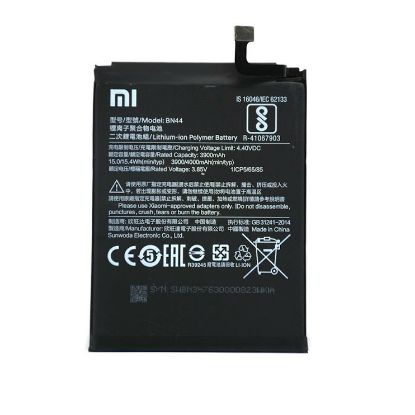  Зображення АКБ Xiaomi Redmi 5 Plus (BN44) (оригінал 100%, тех. упаковка) (A20837) 