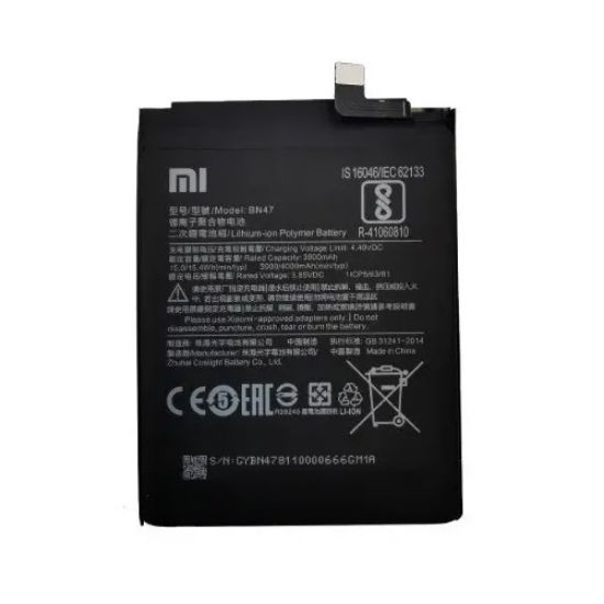  Зображення АКБ Xiaomi Redmi 6 Pro/Mi A2 Lite (BN47) (оригінал 100%, тех. упаковка) (A20839) 