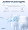  Зображення Портативний іригатор Medica+ ProWater Clean 7.0 (MP-102935) 