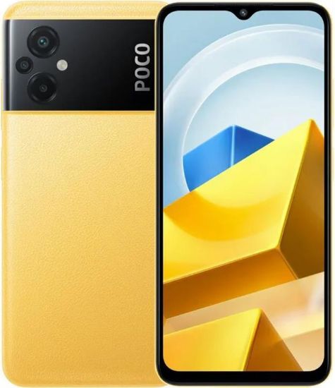  Зображення Смартфон Xiaomi Poco M5 4/64GB Dual Sim Yellow EU_ 