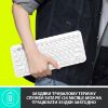  Зображення Клавіатура бездротова Logitech Wireless K380 UA Offwhite (920-010407) 