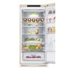  Зображення Холодильник LG з нижн. мороз., 203x60х68, холод.відд.-277л, мороз.відд.-107л, 2дв., А++, NF, інв., диспл внутр., зона св-ті, Metal Fresh, бежевий 