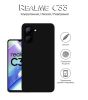  Зображення Чохол до мобільного телефона BeCover Realme C33 Black (708667) 