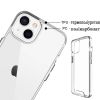  Зображення Чохол до мобільного телефона BeCover Space Case Apple iPhone 13 Transparancy (708579) 