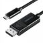  Зображення Кабель USB-C на DisplayPort, 8K 30 Гц, 1,8 м) 