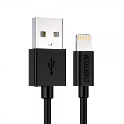  Зображення Кабель USB 2.0 А-тато/Lightning , MFI, 1.2 м, преміум, 2.1 А) 