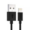  Зображення Кабель USB 2.0 А-тато/Lightning , MFI, 1.8 м, преміум, 2.1 А) 