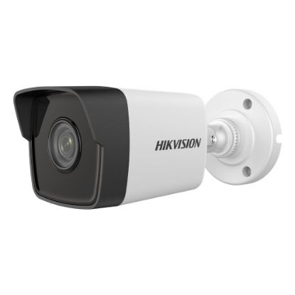  Зображення IP камера Hikvision DS-2CD1023G2-IUF 2.8mm 