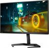  Зображення Монiтор Philips 27" 27M1N3200VS/00 