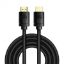  Зображення Кабель HDMI M - M, 3m, V2.1 8K,  High Definition Series CAKGQ-L01 Baseus Чорний 