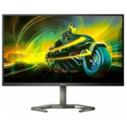  Зображення Монітор 27" Philips 27M1N5200PA (IPS, 4 mc, 1920x1080, 240Hz, DP/HDMI, NVidia G-Sync/AMD FreeSync)) 