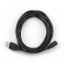  Зображення Кабель Cablexpert USB 2.0 - MicroUSB 5pin (CCP-mUSB2-AMBM-6)  A-папа/Micro B-папа, 1.8м ) 