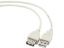  Зображення Кабель USB (AM/AF) 0,75m Cablexpert (CC-USB2-AMAF-75CM/300) 
