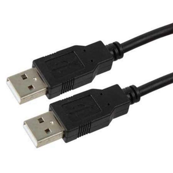  Зображення Кабель USB (AM/AM) 1.8m Cablexpert (CCP-USB2-AMAM-6) 