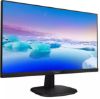  Зображення IPS монітор 27",VGA,DVI,HDMI,аудіо колонки 273V7QDAB/00 