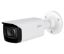  Зображення IP камера Dahua DH-IPC-HFW2431TP-AS-S2 (8 мм) 
