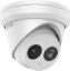  Зображення IP камера Hikvision DS-2CD2383G2-IU (2.8 мм) 